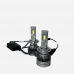 Светодиодная LED лампа Michi MI LED H7 5500K 12-24V - 50W