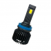 Светодиодная LED лампа MICHI MI LED Can H11 (5500K) - 110W (шт.)